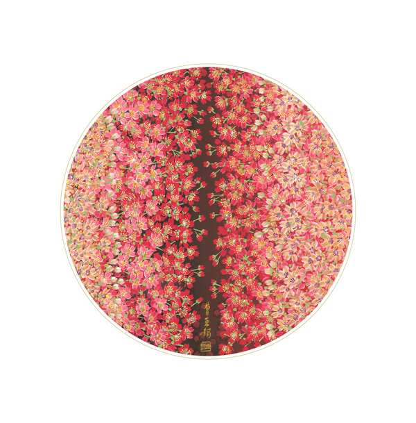Dream of Grace and Splendor — Japanese ink painting by Sou A Kou